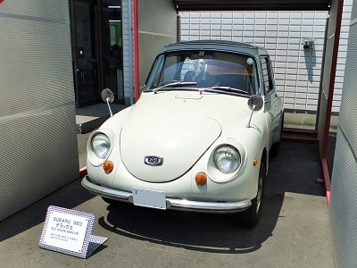 �������тƁ^�y�v�җL�q(�ӂ��키��)