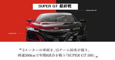 �������тƁ^�y�v�җL�q(�ӂ��키��)