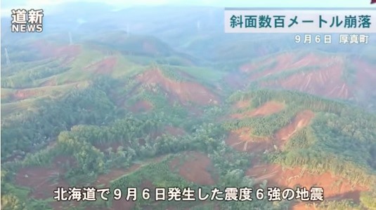 �������тƁ^�y�v�җL�q(�ӂ��키��)