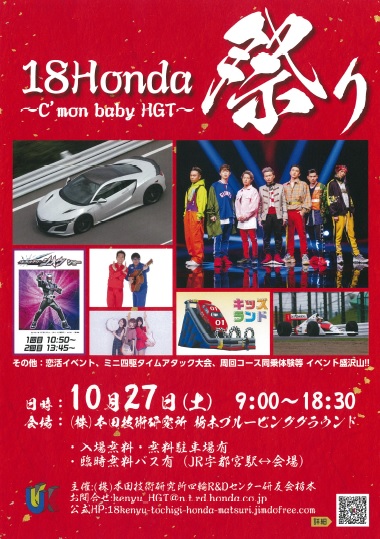 �������тƁ^�y�v�җL�q(�ӂ��키��)