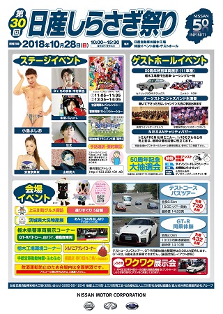 �������тƁ^�y�v�җL�q(�ӂ��키��)