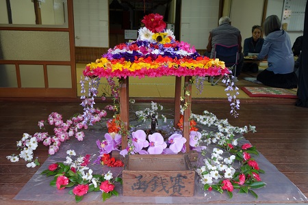 �������тƁ^�y�v�җL�q(�ӂ��키��)