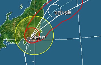 �������тƁ^�y�v�җL�q(�ӂ��키��)