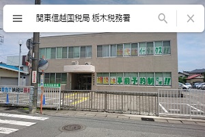 �������тƁ^�y�v�җL�q(�ӂ��키��)