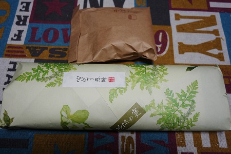 �������тƁ^�y�v�җL�q(�ӂ��키��)