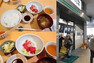 �������тƁ^�y�v�җL�q(�ӂ��키��)