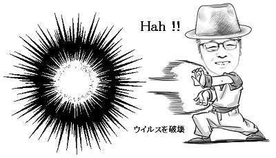 �������тƁ^�y�v�җL�q(�ӂ��키��)