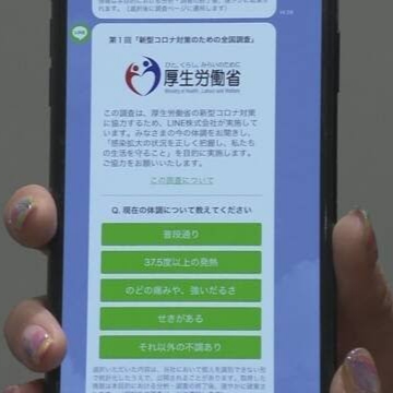 �������тƁ^�y�v�җL�q(�ӂ��키��)