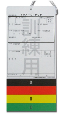 �������тƁ^�y�v�җL�q(�ӂ��키��)