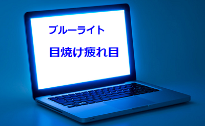 �������тƁ^�y�v�җL�q(�ӂ��키��)