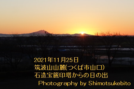 �������тƁ^�y�v�җL�q(�ӂ��키��)