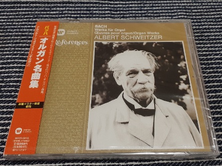 �������тƁ^�y�v�җL�q(�ӂ��키��)