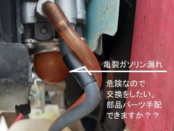 �������тƁ^�y�v�җL�q(�ӂ��키��)