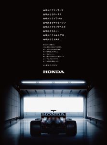 �������тƁ^�y�v�җL�q(�ӂ��키��)