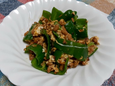 �������тƁ^�y�v�җL�q(�ӂ��키��)