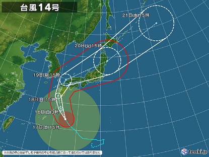 �������тƁ^�y�v�җL�q(�ӂ��키��)