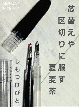 тƁ^yvҗLq(ӂ키)