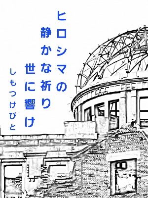 тƁ^yvҗLq(ӂ키)