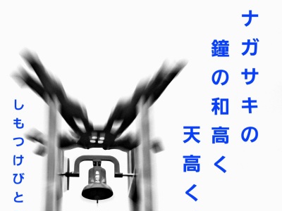 тƁ^yvҗLq(ӂ키)
