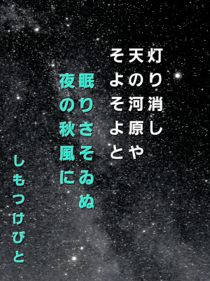 тƁ^yvҗLq(ӂ키)