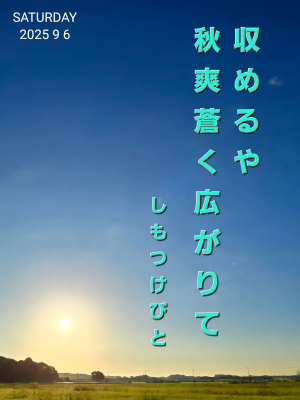 тƁ^yvҗLq(ӂ키)
