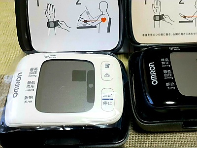 �������тƁ^�y�v�җL�q(�ӂ��키��)