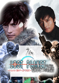 ������������⋆LBH⋆