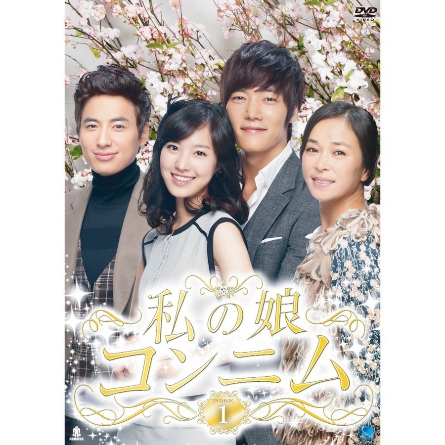 ������������⋆LBH⋆