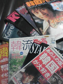 ������������⋆LBH⋆