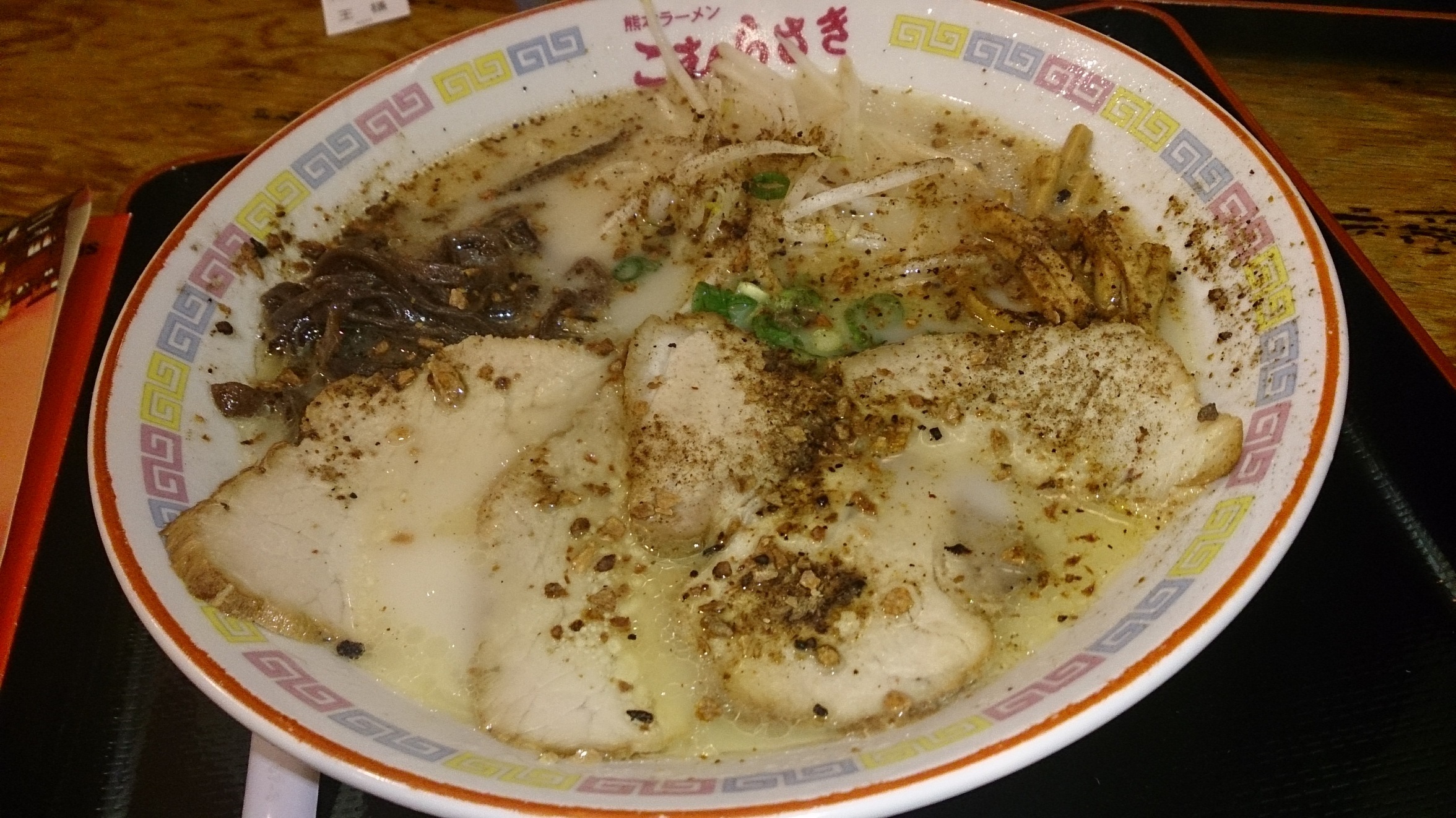 ������������⋆LBH⋆