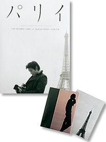 ������������⋆LBH⋆