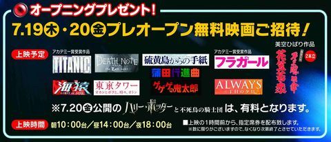 ������������⋆LBH⋆