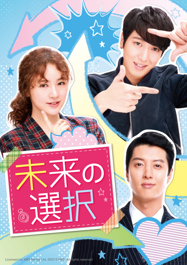 ������������⋆LBH⋆