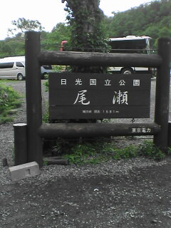 ������������⋆LBH⋆