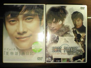 ������������⋆LBH⋆