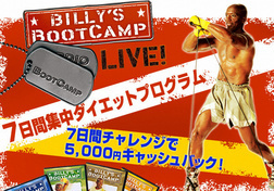 ������������⋆LBH⋆