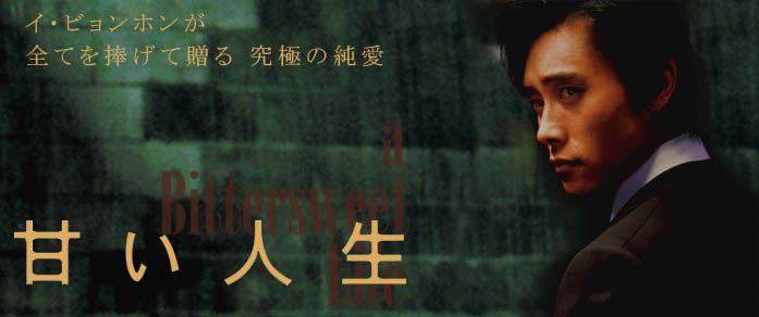 ������������⋆LBH⋆