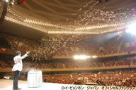 ������������⋆LBH⋆