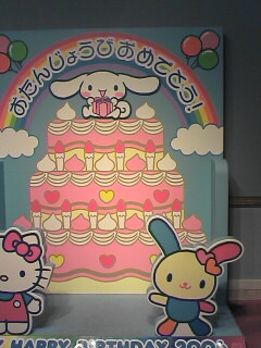 ������������⋆LBH⋆