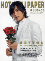 ������������⋆LBH⋆