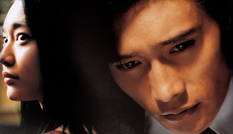 ������������⋆LBH⋆