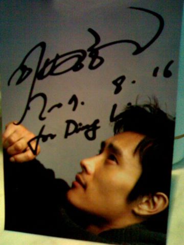 ������������⋆LBH⋆