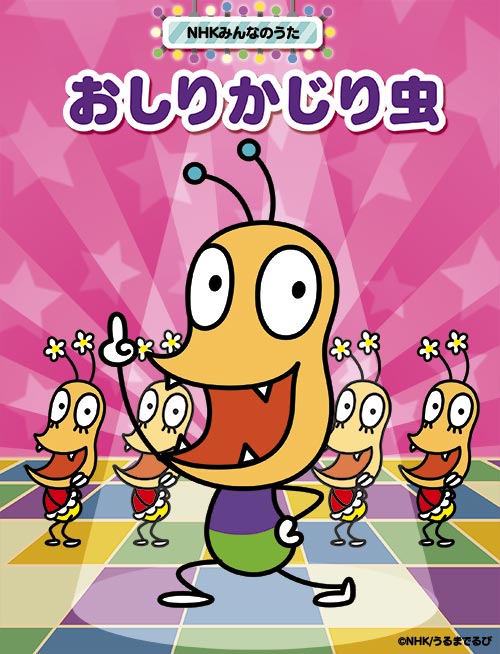 ������������⋆LBH⋆