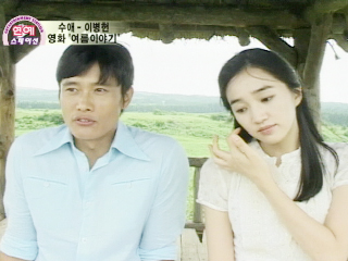 ������������⋆LBH⋆