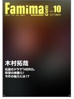 ������������⋆LBH⋆