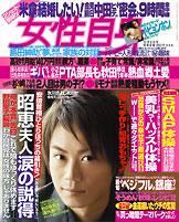 ������������⋆LBH⋆