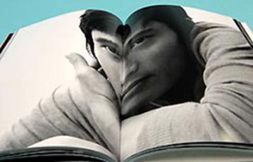 ������������⋆LBH⋆