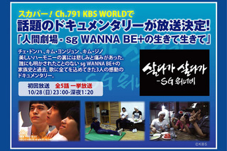 ������������⋆LBH⋆