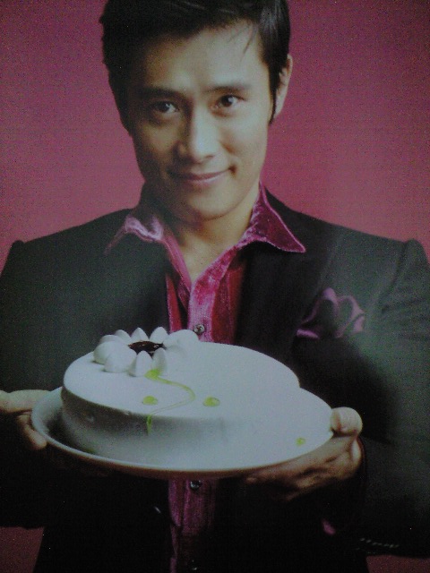 ������������⋆LBH⋆