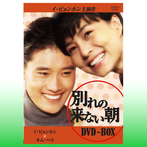 ������������⋆LBH⋆